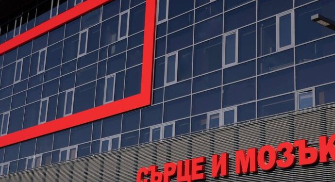 „сърце и мозък“ в бургас с позиция за твърдения на пациентка, получила помощ в болницата 2026
