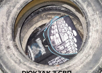 Сбу: студент намагався підірвати автобус із воїнами зсу у рівному 2026