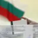 "Сова Харис": Йотова и Вълчев водят с 50,2%, Гюров и Кандев са втори с 23,7% 2026