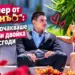 Спойлер от "ергенът": никой не очакваше точно тази двойка да се сгоди (подробности) 2026 - юстиция Спойлер от "ергенът": никой не очакваше точно тази двойка да се сгоди (подробности) 2026