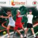 Стани доброволец на junior orange bowl в бургас 2026 - юстиция Стани доброволец на junior orange bowl в бургас 2026