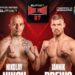 Световен шампион по кикбокс срещу претендент за световната титла max fight 67 2026 - юстиция Световен шампион по кикбокс срещу претендент за световната титла max fight 67 2026
