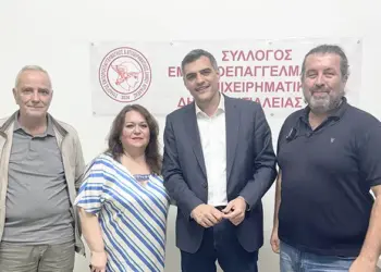 Συνάντηση Ανδρέα Τσώκου με επαγγελματίες του Αιγίου 2026