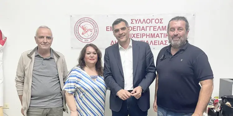 Συνάντηση Ανδρέα Τσώκου με επαγγελματίες του Αιγίου 2026
