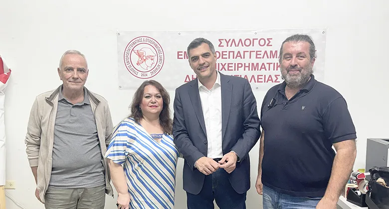 Συνάντηση Ανδρέα Τσώκου με επαγγελματίες του Αιγίου Συνάντηση Ανδρέα Τσώκου με επαγγελματίες του Αιγίου
