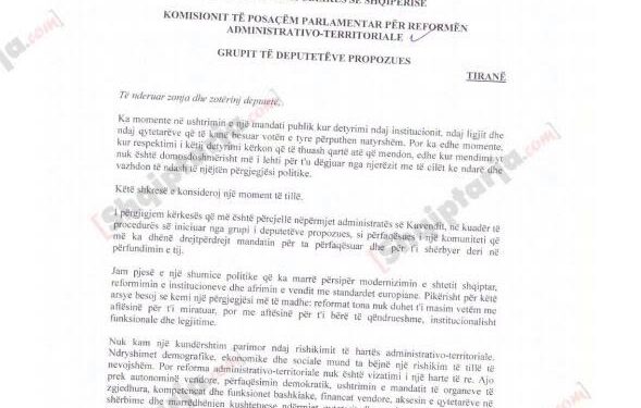 ‘territorialja’, reformë apo thjesht ri-ndarje? 2026 - юстиция ‘territorialja’, reformë apo thjesht ri-ndarje? 2026