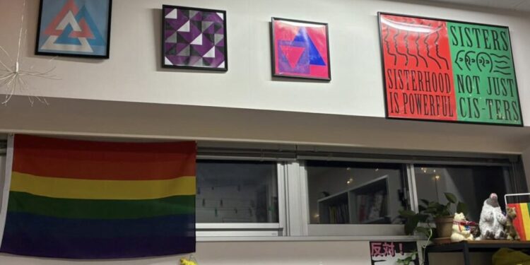 The students behind lgbtq+ inclusion at utokyo 2026