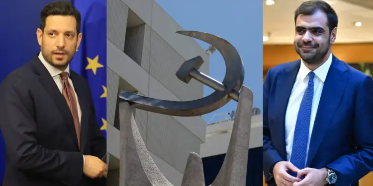 «η θεωρία των δύο άκρων είναι κεντρική κυβερνητική γραμμή», κκε κατά μαρινάκη και κυρανάκη 2026 - δικαιοσυνη - iustitia. Bg «η θεωρία των δύο άκρων είναι κεντρική κυβερνητική γραμμή», κκε κατά μαρινάκη και κυρανάκη 2026