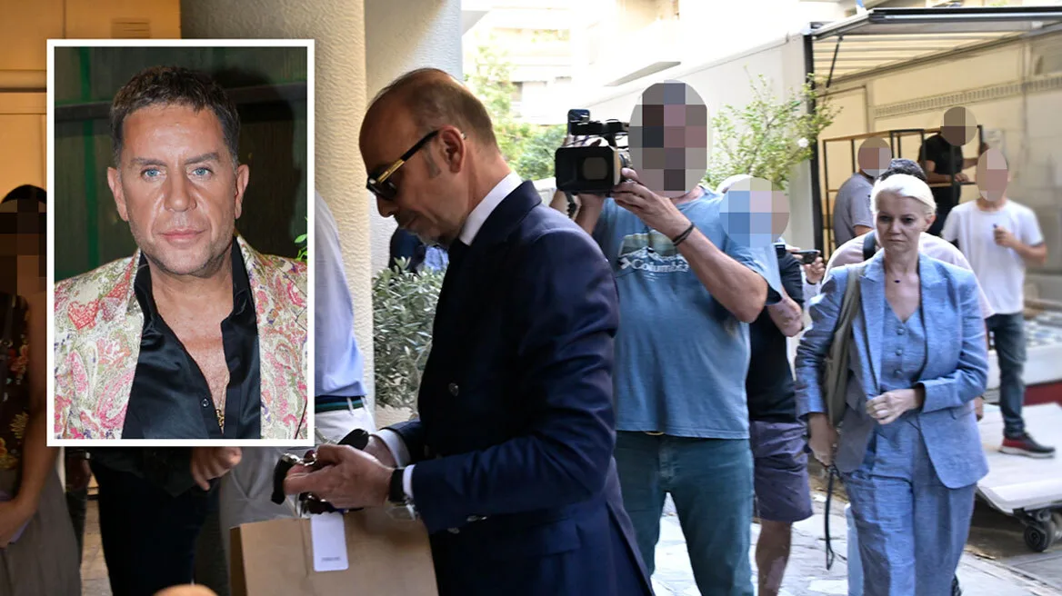 Υπόθεση Μαζωνάκη: Η εξέταση βιοσυντονισμού πριν την πλασμαφαίρεση – Τι ερευνούν οι Αρχές Υπόθεση Μαζωνάκη: Η εξέταση βιοσυντονισμού πριν την πλασμαφαίρεση – Τι ερευνούν οι Αρχές