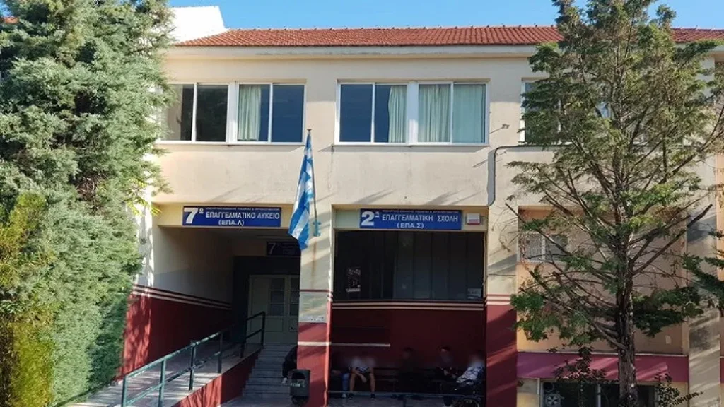 Πάτρα: Τι απαντά ο Δήμος για τα προβλήματα στο εργαστήριο Νοσηλευτικής του 7ου ΕΠΑΛ Πάτρα: Τι απαντά ο Δήμος για τα προβλήματα στο εργαστήριο Νοσηλευτικής του 7ου ΕΠΑΛ
