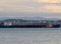 Транспортният министър: намерени са останки от дрон на "chelsea 3" 2026 - юстиция Транспортният министър: намерени са останки от дрон на "chelsea 3" 2026