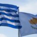 Επίτροπος μεσογείου της εε για το τουρκολιβυκό μνημόνιο: άκυρο και ανυπόστατο – αλληλεγγύη σε ελλάδα και κύπρο 2026