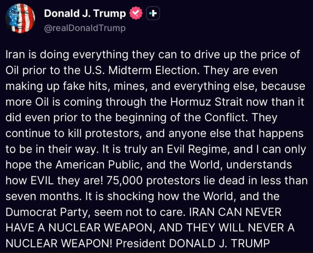 Trump akuzon iranin se po përpiqet të rrisë çmimin e naftës para zgjedhjeve të mesmandatit në shba 2026 - юстиция Çmimin e naftës trump akuzon iranin se po përpiqet të rrisë çmimin e naftës para zgjedhjeve të mesmandatit në shba 2026 trump akuzon iranin rpiqet rris mimin naft para zgjedhj çmimin e naftës presidenti i shba, donald trump, ka akuzuar iranin se po përdor çdo mënyrë për të rritur çmimin e naftës përpara... Iustitia. Bg trump akuzon iranin se po përpiqet të rrisë çmimin e naftës para zgjedhjeve të mesmandatit në shba 2026 2026-10-22 17:02:29 юстиция çmimin e naftës
