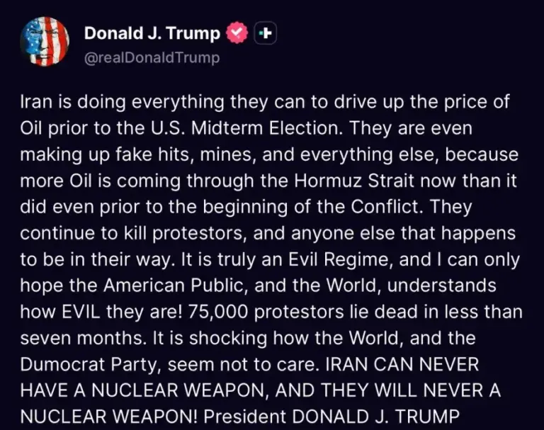 Trump: irani po bën gjithçka që mundet për të rritur çmimet e naftës 2026 - юстиция Trump: irani po bën gjithçka që mundet për të rritur çmimet e naftës 2026