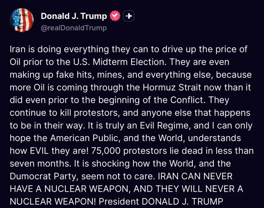 Trump: irani po bën gjithçka që mundet për të rritur çmimet e naftës 2026 - юстиция Irani po bën trump: irani po bën gjithçka që mundet për të rritur çmimet e naftës 2026 trump irani gjith mundet rritur mimet naft 2026 irani po bën presidenti amerikan, donald trump përmes një postimi në “truth social” akuzoi iranin se po përpiqet në çdo mënyrë të... Iustitia. Bg trump: irani po bën gjithçka që mundet për të rritur çmimet e naftës 2026 2026-10-22 16:59:24 юстиция irani po bën
