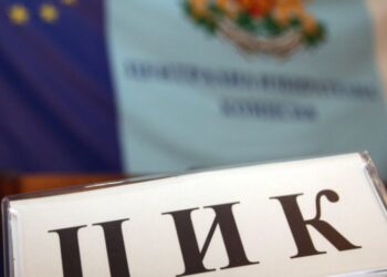 Цик: всички проблемни машини за гласуване са ремонтирани преди вота на 25 октомври 2026