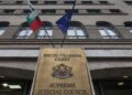 Уре: сто прокурори от бургас гласуват за четирима във всс 2026 - юстиция Уре: сто прокурори от бургас гласуват за четирима във всс 2026