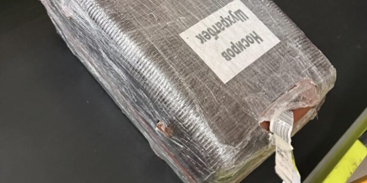 Vilniaus oro uoste muitininkai sulaikė daugiau kaip 6 kg kramtomojo tabako 2026