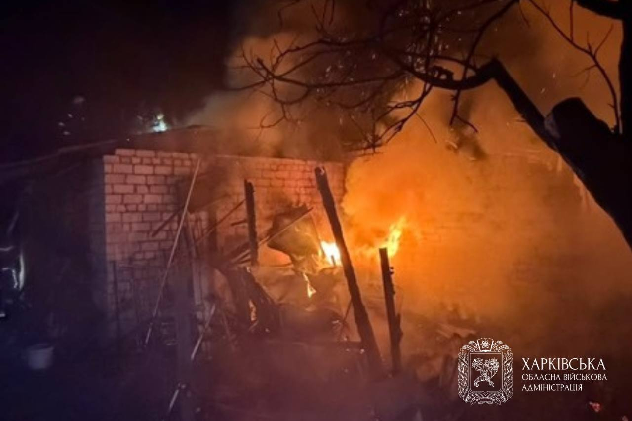 Вночі та вранці росіяни атакували харків: пошкодили житло, влучили в офісну будівлю, є постраждалий 2026 - справедливість - юстиция Фото: харківська ова