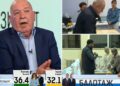 Вотът в числа: какво стои зад ниската избирателна активност 2026 - юстиция Вотът в числа: какво стои зад ниската избирателна активност 2026