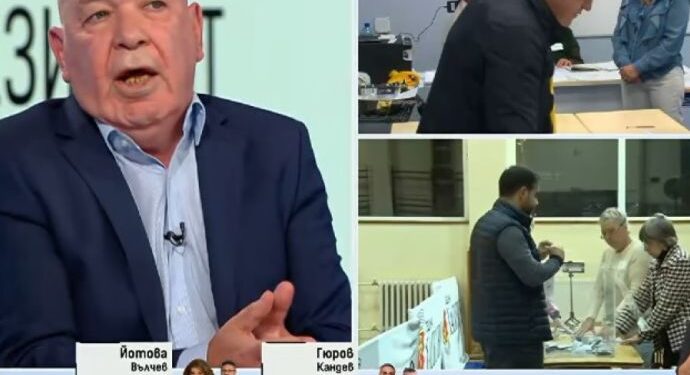 Вотът в числа: какво стои зад ниската избирателна активност 2026