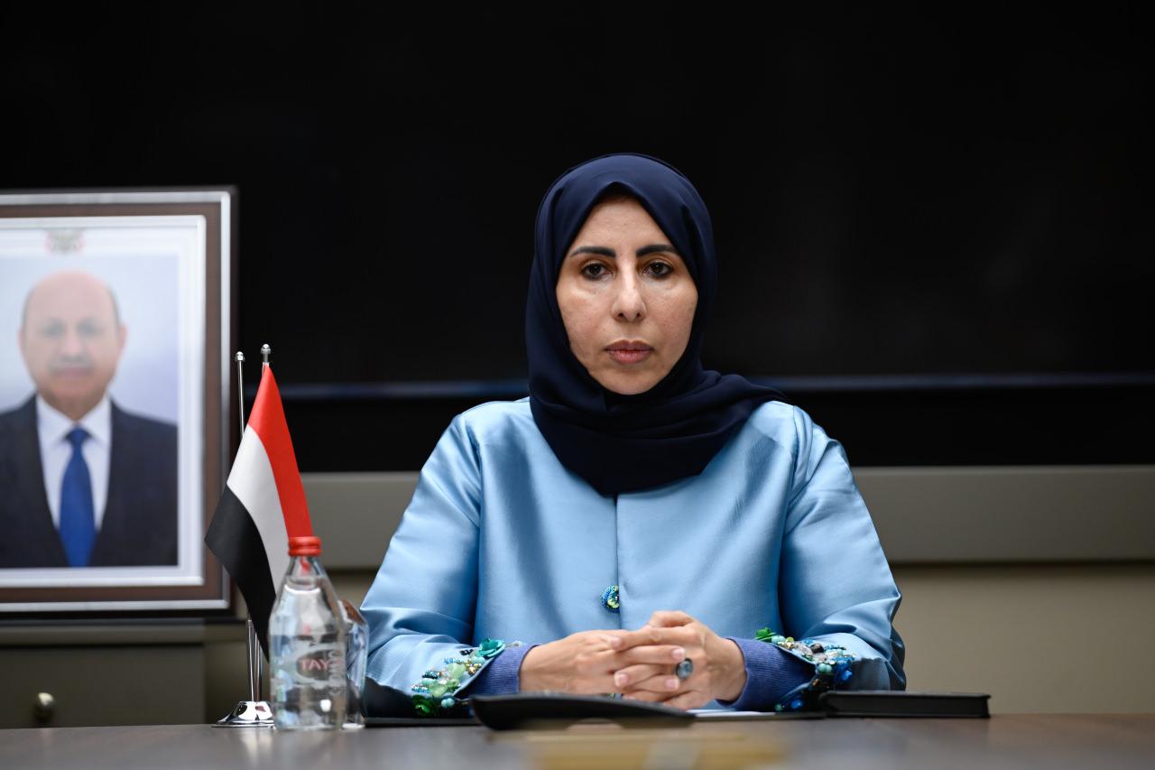 Yemen'den türkiye açıklaması! 'kilit bir ülke' deyip duyurdular! Mekke i̇ttifakı mesajı 2026 - adalet - iustitia. Bg Afrah ez-zube